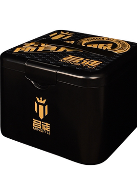 名徒多功能渔具收纳盒