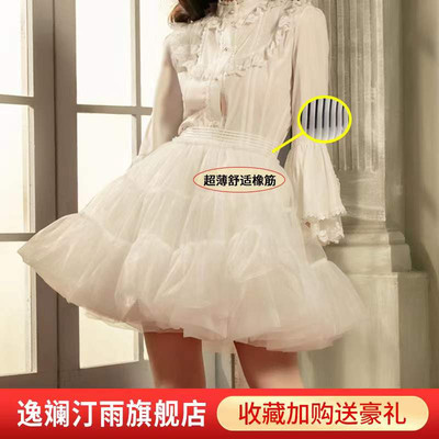 taobao agent Yili Tingyu 7M skirt lolita violence supports boneless daily mid -length glass gauze soft gauze skirt can be worn outside