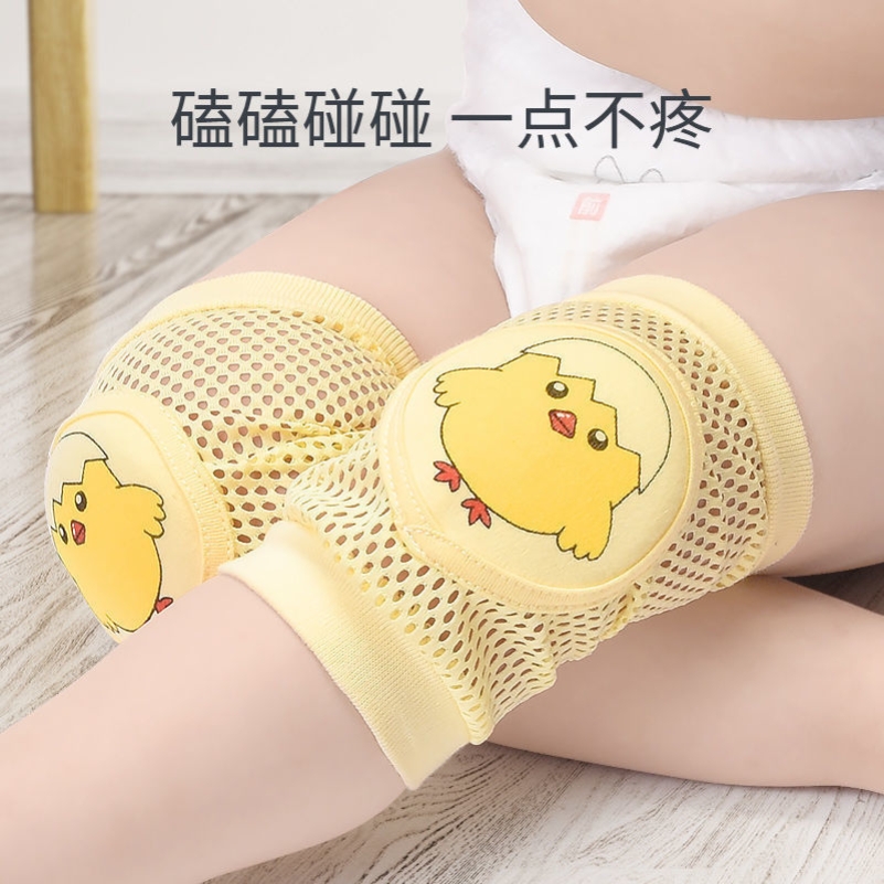 宝宝护膝防摔夏季婴儿学步爬行护具儿童膝盖网眼护肘运动腿套薄款
