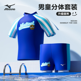 套装 中大童游泳衣男孩青少年泳裤 美津浓儿童分体泳衣男童2026新款