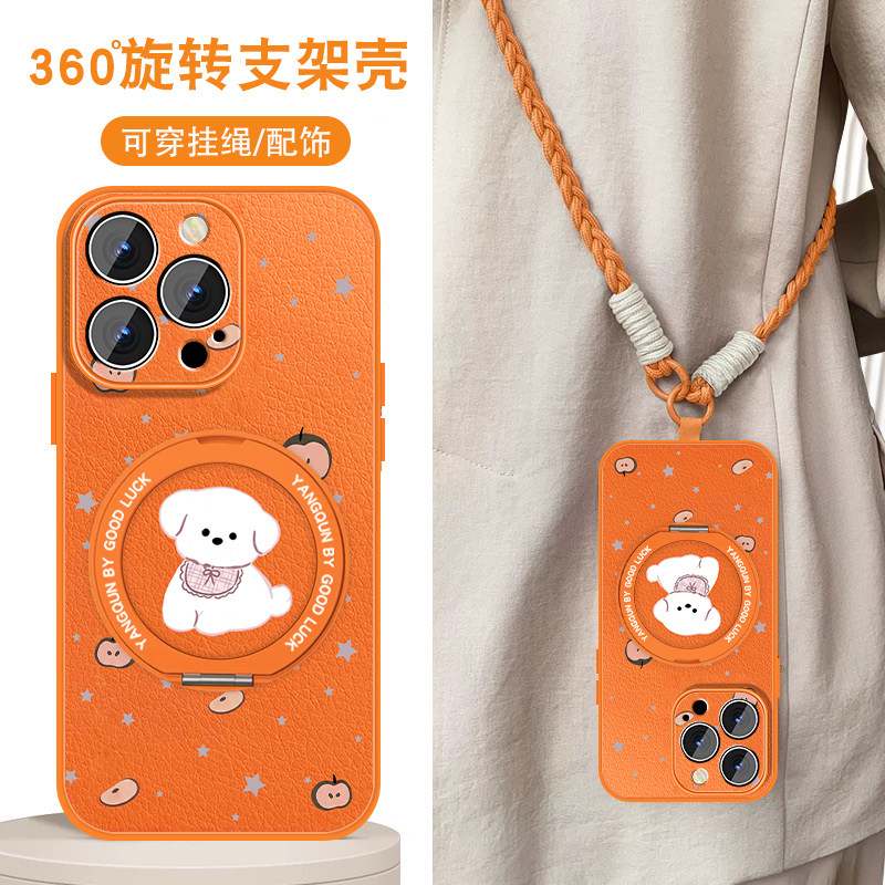适用苹果14pro手机壳女iPhone14新款14promax磁吸支架14plus小众可爱旋转爆款ip14小羊皮套全包防摔卡通薄外