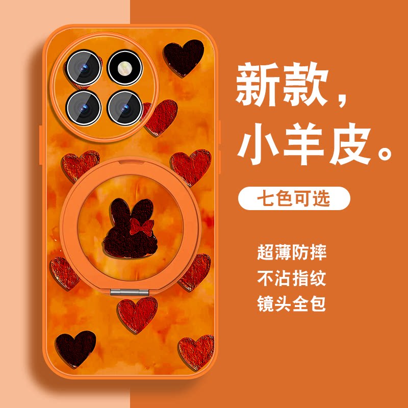 新年款适用小米civi4pro手机壳女MICIVI3新款红色civi1spor磁吸支架xiaomi马年保护可爱套带挂绳全包防摔外壳