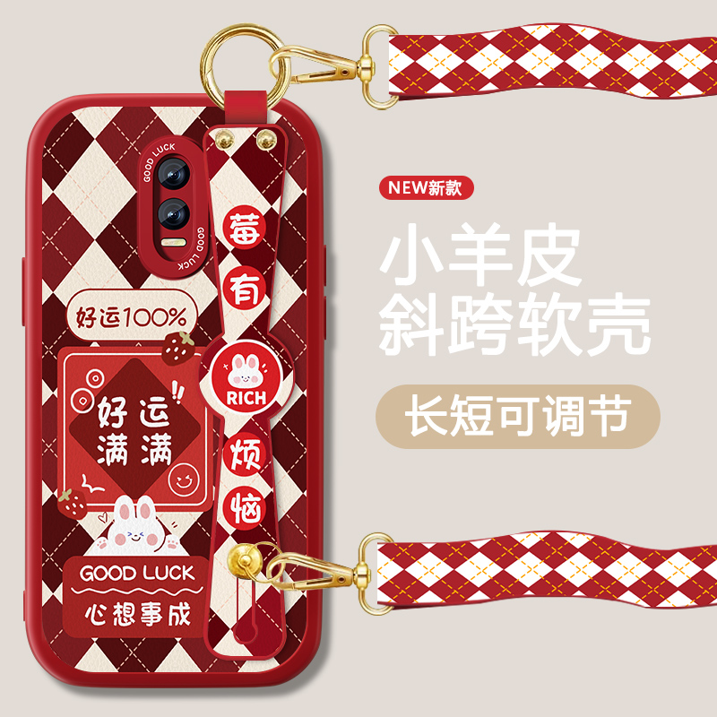 防摔耐磨 加购物车优先发货 全包边