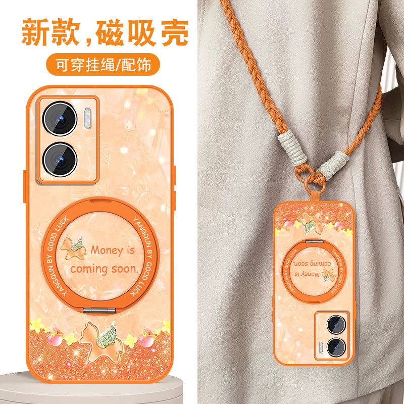 适用vivoy35+手机壳m新款y30有钱小马y20磁吸支架y33s全包防摔高级感新年款保护套y31sY3SY17硅胶y7s小众外壳