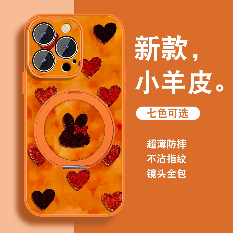 新年款适用苹果13pro手机壳女iPhone13新款红色13promax13mini磁吸支架保护可爱套ip13mini马年带挂绳全包外