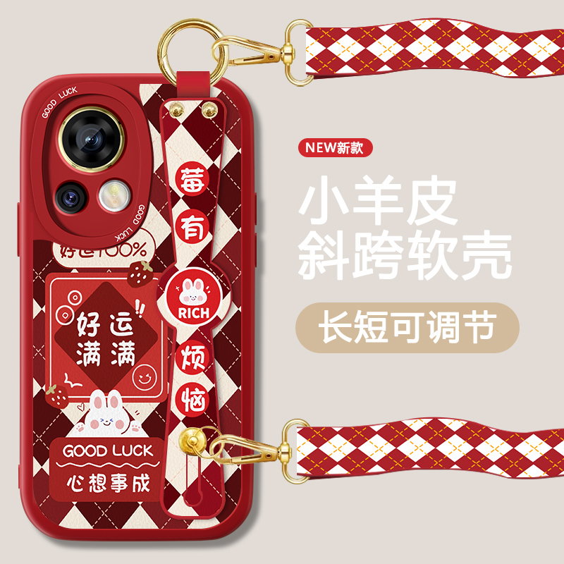 防摔耐磨 加购物车优先发货 全包边