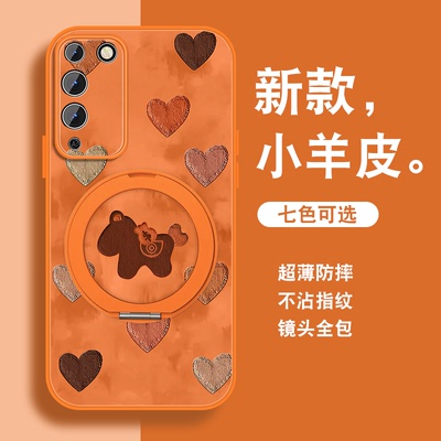 2026马年适用华为荣耀x10手机壳女荣耀9x新年红honor8X本命9xpro红套新款磁吸旋转支架全包防摔小羊皮挂绳外