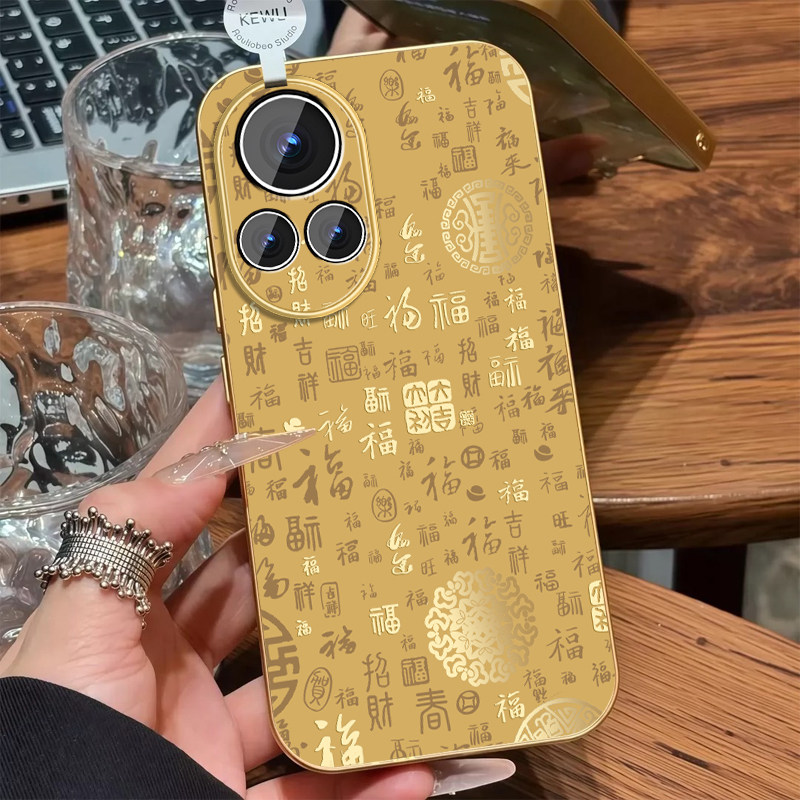 金色百福图适用华为nova12手机壳nova12pro磨砂电镀银12活力版本命年por马年新款nave保护套情侣全包防摔外壳