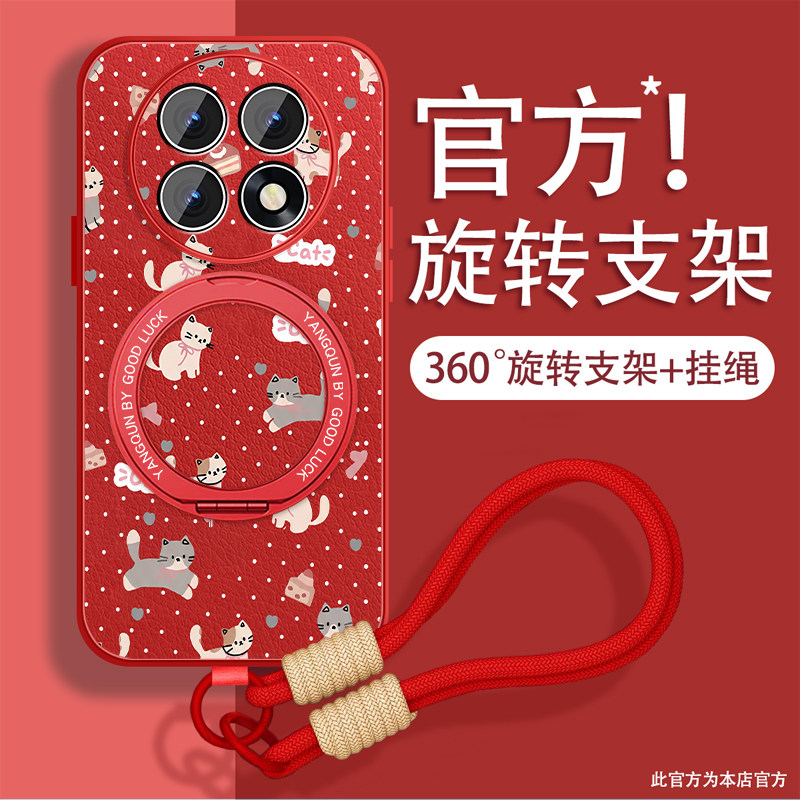 适用oppok13s手机壳女生k12呆萌软喵k11磁吸K9S支架R17全包R15套k13x可爱带挂绳新款超火k10活力版硅胶防摔外图片