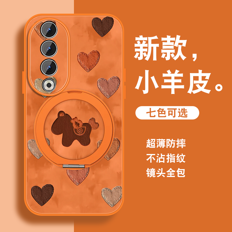 2026马年适用华为荣耀90手机壳女荣耀90pro新年红honor90gt本命por新款磁吸旋转支架全包防摔小羊皮套挂绳外