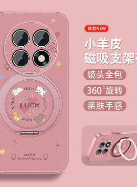 LUCK狗狗适用oppok13s手机壳新款k12可爱k11女卡通K9S创意小羊皮R17全包防摔R15硅胶0pp0套k10活力版磁吸支架