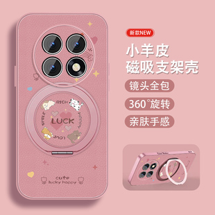 LUCK狗狗适用oppok13s手机壳新款k12可爱k11女卡通K9S创意小羊皮R17全包防摔R15硅胶0pp0套k10活力版磁吸支架