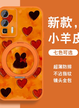 新年款适用红米k60手机壳女Redmik60pro新款红色k60e至尊版磁吸支架K60por马年保护可爱套带挂绳全包防摔外壳