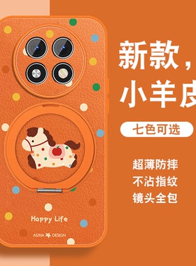 适用oppoa1pro手机壳女a2pro新款磁吸旋转支架a1x可爱新年款K11X红色A1PRO带挂绳a11x全包0pp0防摔a1活力版外