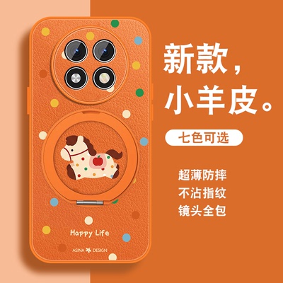 适用oppoa1pro手机壳女a2pro新款磁吸旋转支架a1x可爱新年款K11X红色A1PRO带挂绳a11x全包0pp0防摔a1活力版外
