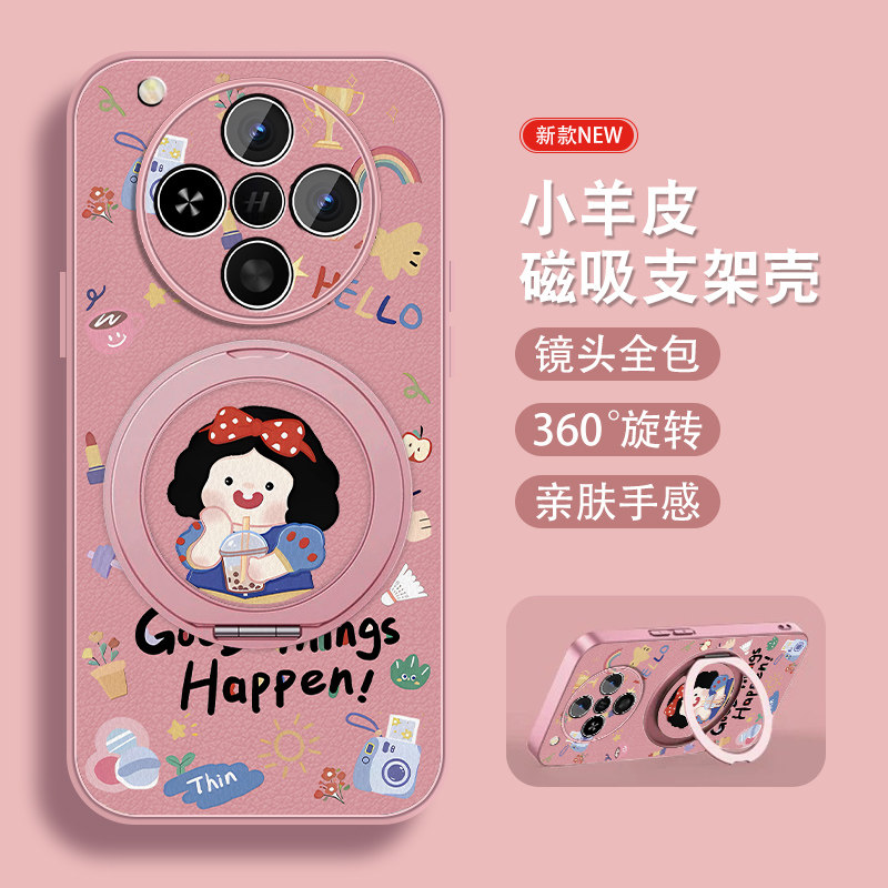公主适用oppofindx8手机壳女生Findx8pro新款磁吸支架x8s+高级x8ultra0pp0可爱opop小羊皮全包防摔硅胶卡通外