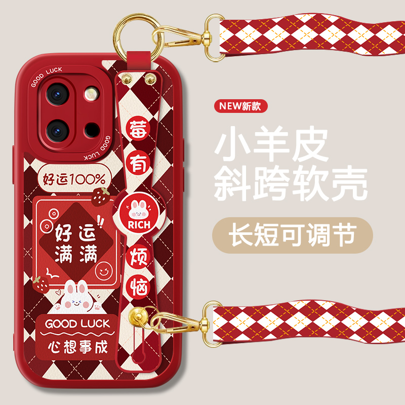 防摔耐磨 加购物车优先发货 全包边