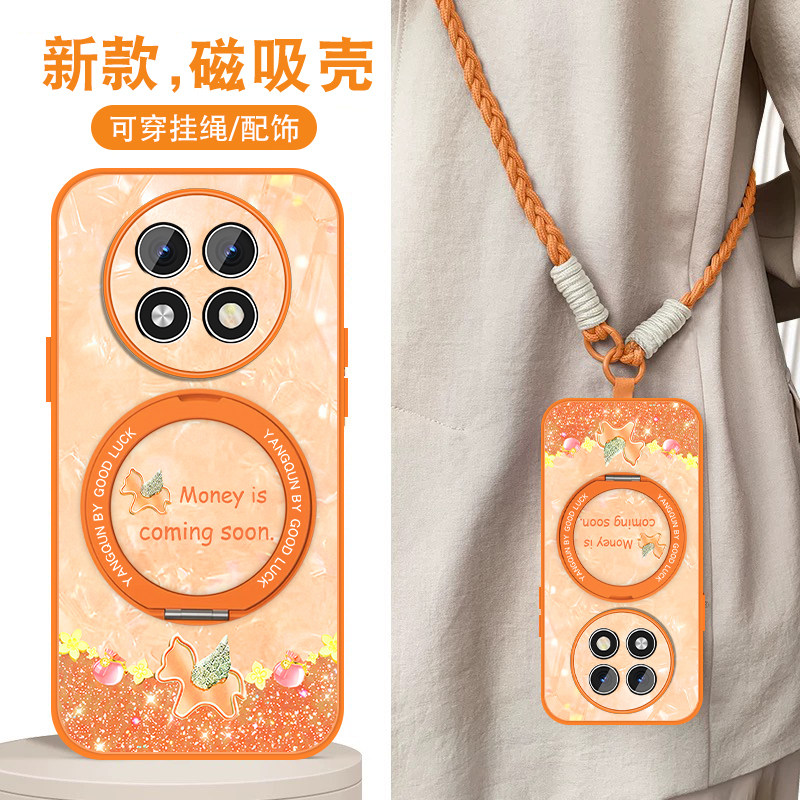 适用oppoa1pro手机壳a2pro新款m有钱小马x磁吸支架A1PRO全包防摔高级感新年款保护套适用0pp0a11xa1活力版外