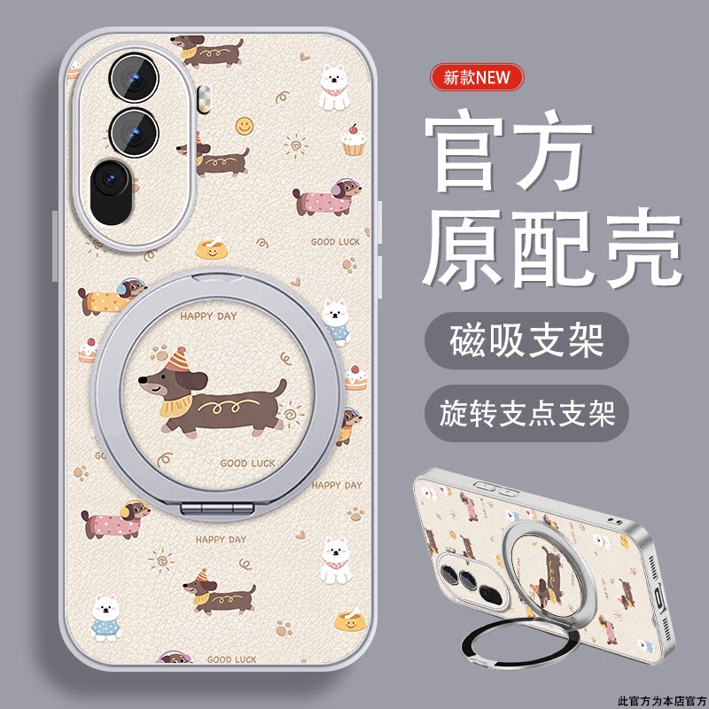 适用opporeno11手机壳女款Reno11pro新款小羊皮Reno11磁吸0pp0旋转支架opop可爱带挂绳全包防摔高级小众套外