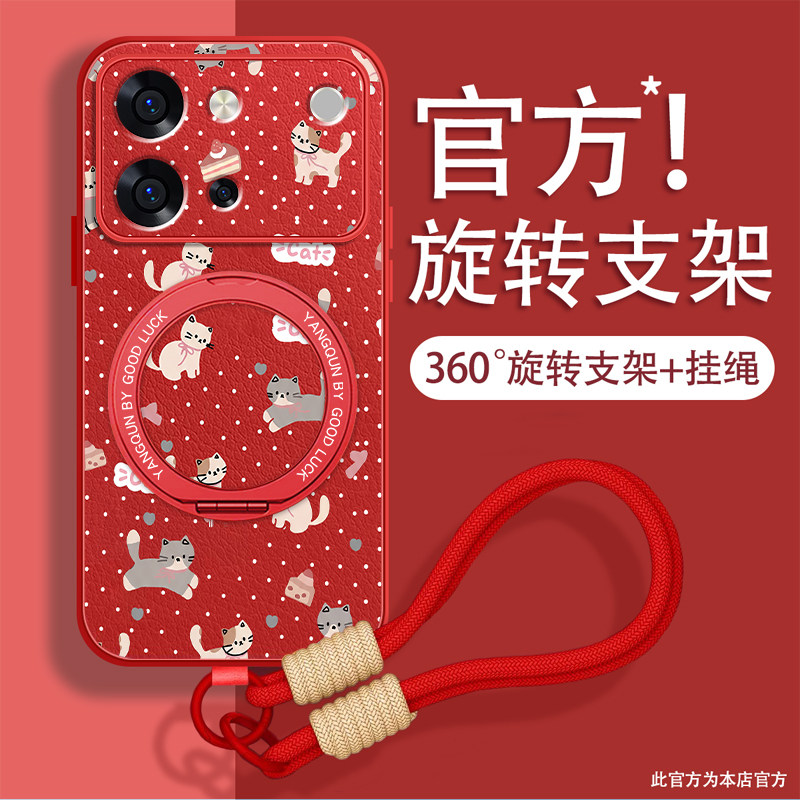 适用vivos60手机壳女生呆萌软喵S60磁吸元气版支架全包套适用viv0带挂绳新款超火斜挎硅胶防摔斜跨可背薄外壳