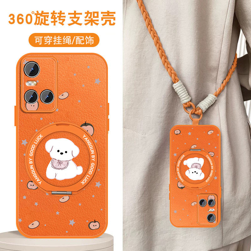 适用vivos10手机壳女s10pro可爱新款S9e磁吸支架S7t小众可爱S9旋转爆款vivi小羊皮保护套viv0全包防摔卡通外
