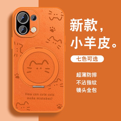 猫爪适用小米11手机壳女MI11pro新款11ultra青春版可爱卡通xiaomi10s磁吸旋转支架lite挂绳全包高级感小众套