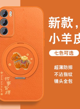 有福小马适用华为p40手机壳新款p40pro磁吸支架+橙色P30高级感小众P30PRO可爱套女挂绳硅胶镜头全包防摔外壳