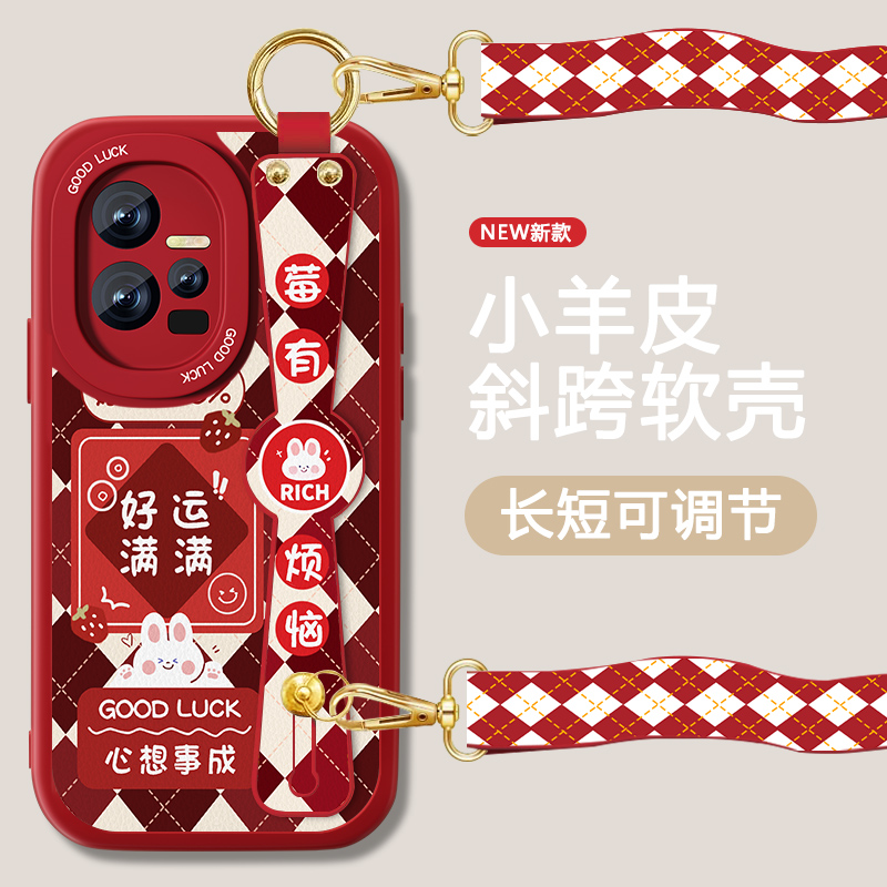 防摔耐磨 加购物车优先发货 全包边