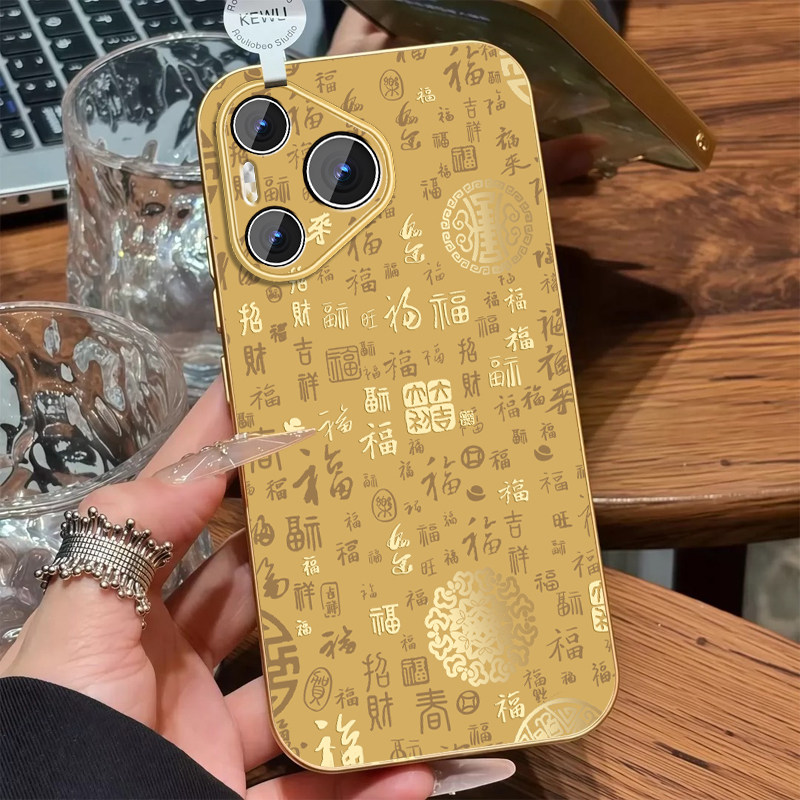 金色百福图适用华为pura80手机壳pura80pro磨砂电镀银+本命年ultra加高级马年新款P80系列套情侣全包防摔外壳