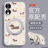 适用华为荣耀70手机壳女款荣耀70pro新款小羊皮honor70pro+磁吸por旋转支架可爱带挂绳全包防摔高级小众套外