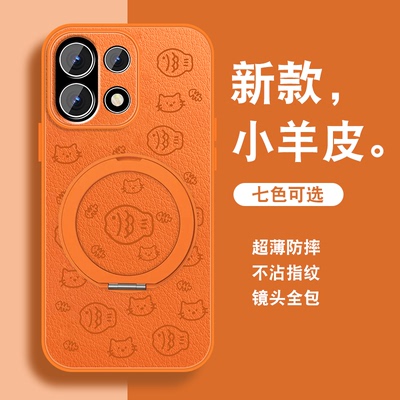 线条小鱼适用一加15手机壳1+13t新款1+12磁吸旋转支架1+11小众简约1+99pro小羊皮oneplus全包防摔带挂绳外套