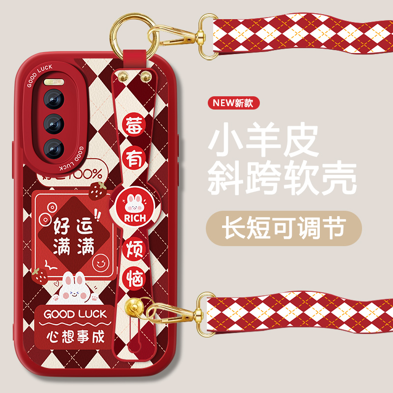 防摔耐磨 加购物车优先发货 全包边