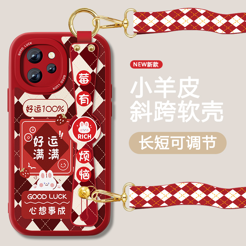 防摔耐磨 加购物车优先发货 全包边