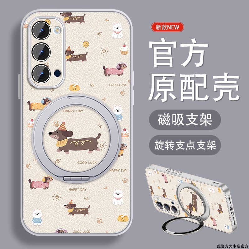 适用opporeno4手机壳女款Reno3pro新款小羊皮Reno4se磁吸reno3旋转支架元气版可爱带挂绳0pp0全包高级小众套