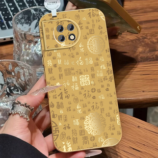 金色百福图适用一加ace2手机壳女1+ace2pro磨砂ACE2v电镀银ace竞速版oneplus马年新款保护套情侣全包防摔外壳