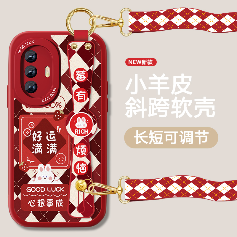 防摔耐磨 加购物车优先发货 全包边