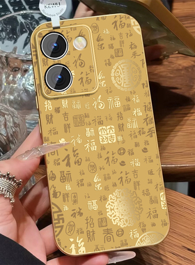 金色百福图适用vivoy100手机壳y100i磨砂电镀银长续航版本命年Y100马年新款vivi个性保护套viv0全包防摔外壳