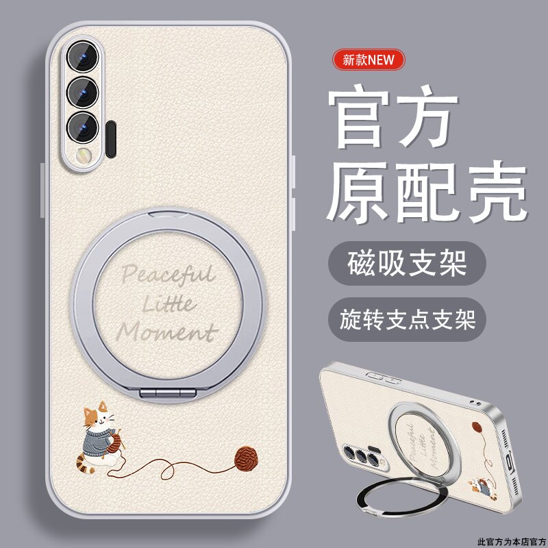 纺织小猫适用华为nova6手机壳nova5pro新款可爱5i荣耀v40轻奢版简约爆款v30磁吸支架带挂绳全包高级小众套外