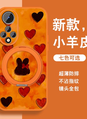 新年款适用华为nova9手机壳女nova9pro新款红色9se磁吸支架por马年nave保护可爱套带挂绳nowa全包防摔可爱外