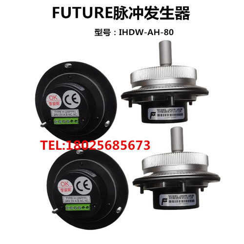 远瞻手轮脉冲发生器编码器