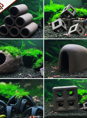 观赏孔雀鱼缸装饰陶罐寄居蟹虾迷你鹦鹉躲避屋水族造景摆件产卵洞