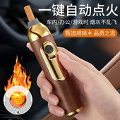 车用不掉烟灰神器车载烟灰缸车内吸烟器随身防烟灰烟嘴便携式 免弹