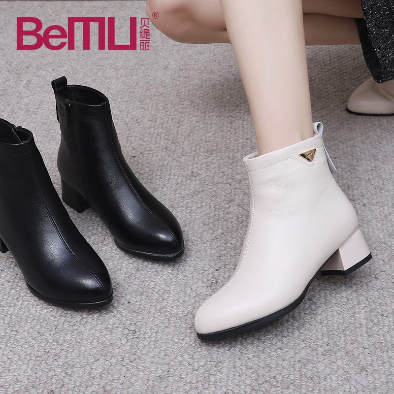 头层牛皮白色小短靴粗跟尖头高级