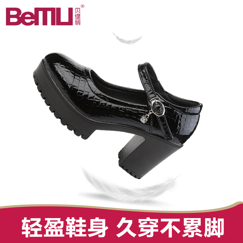 新款粗跟 旗袍模特t台走秀鞋女高跟鞋厚底防水台单鞋大码工作女鞋