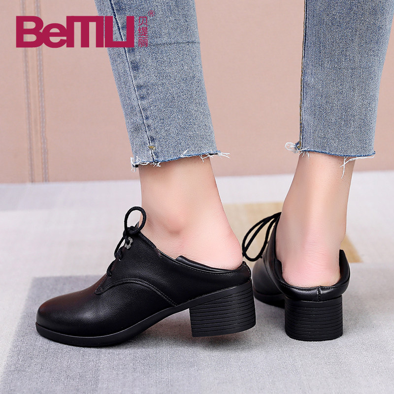 舞鞋牛皮女士广场舞鞋子跳舞鞋成年粗跟系带舞蹈鞋工作鞋单鞋2022,运动/瑜伽/健身/球迷用品,广场舞鞋,淘宝优惠券,粉丝福利购,淘宝优惠卷