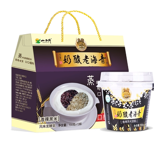 小西牛青海老酸奶150gx12杯青稞黑米藏之宝高原奶源发酵老酸奶