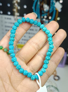 3887-“蓝色星球”卡5.5原矿高瓷玉化冰魄蓝绿松石手串，地大证书