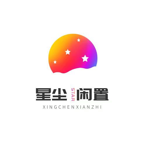 补运费专拍