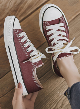 人本大码女鞋帆布鞋女脚宽胖41-43百搭40一42休闲学生经典板鞋秋