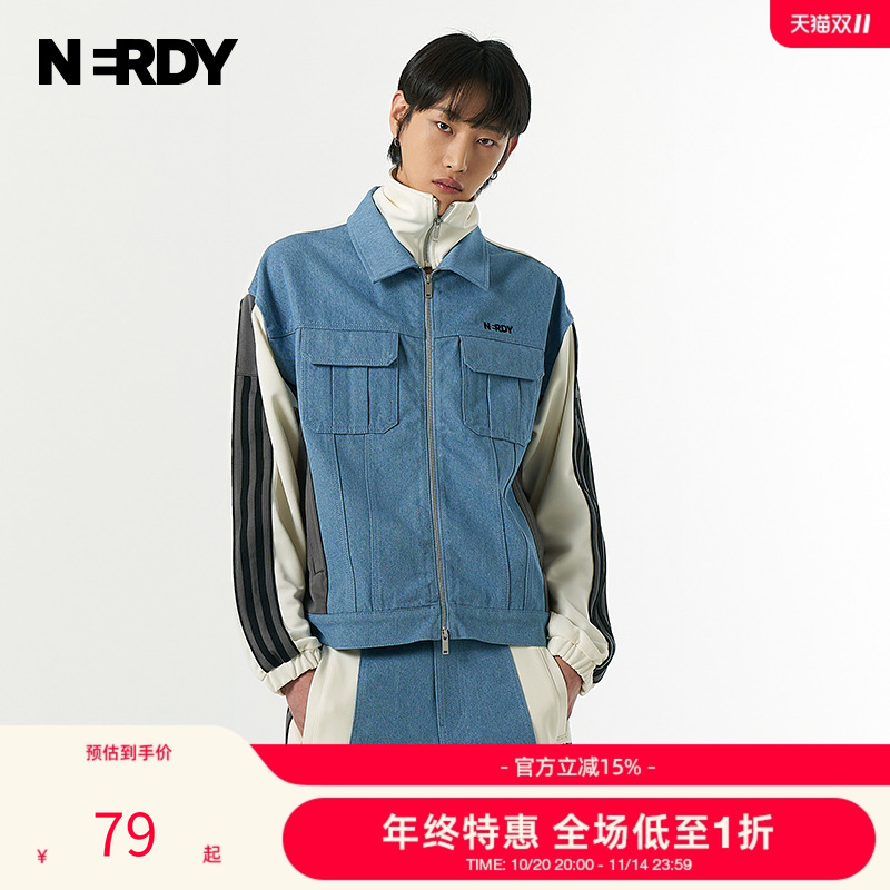 NERDY拼接牛仔情侣套装